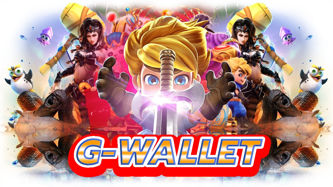 g-wallet